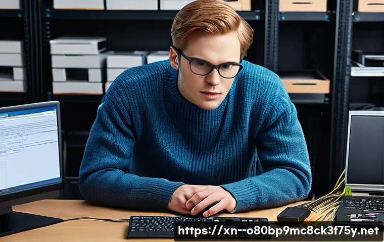 양정동 NDIS_INTERNAL_ERROR 관련 이미지 1