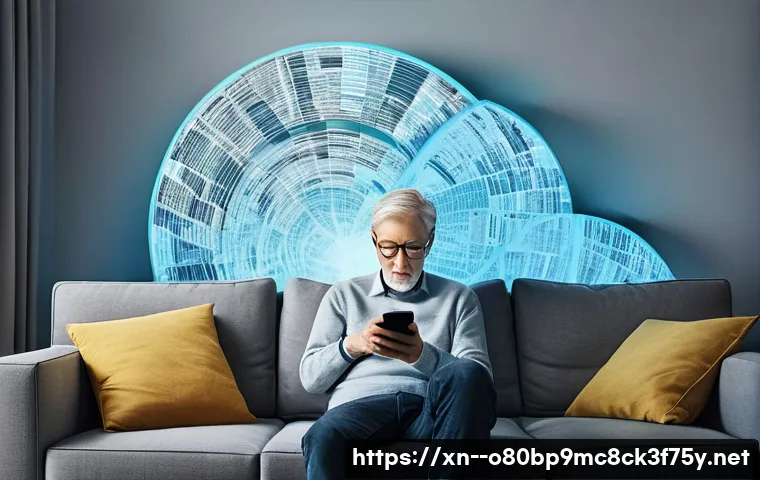 동천동 STATUS_MEMORY_OVERFLOW 관련 이미지 1