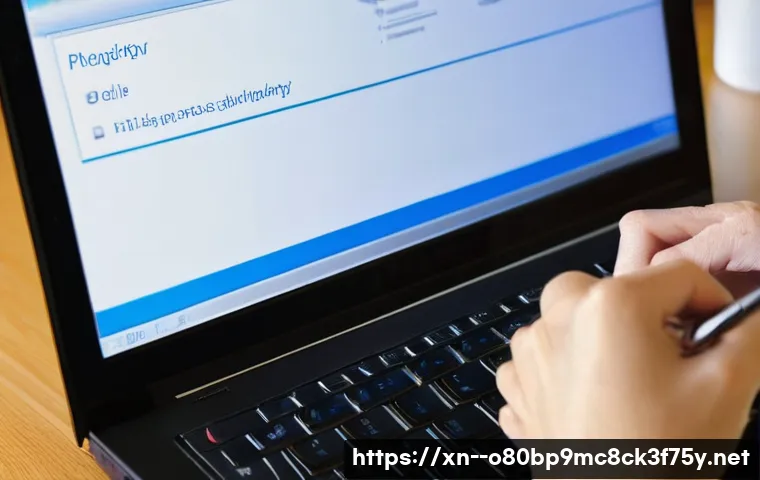 통복동 윈도우7 windows7 재설치 포맷 초기화 관련 이미지 1