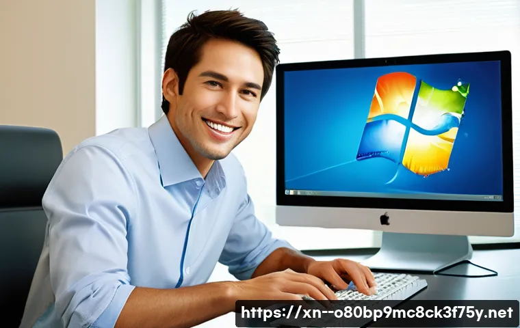 통복동 윈도우7 windows7 재설치 포맷 초기화 관련 이미지 2