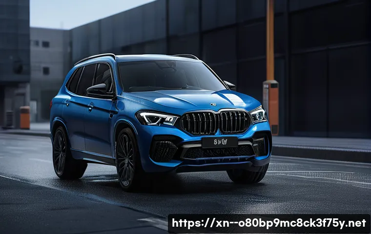 삼양동 BAD_SYSTEM_CONFIG_INFO 관련 이미지 1