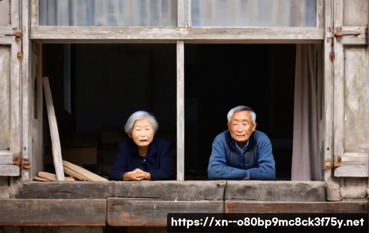 북아현동 STATUS_INSTRUCTION_FAILED 관련 이미지 1