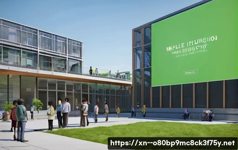 북아현동 STATUS_INSTRUCTION_FAILED 관련 이미지 2