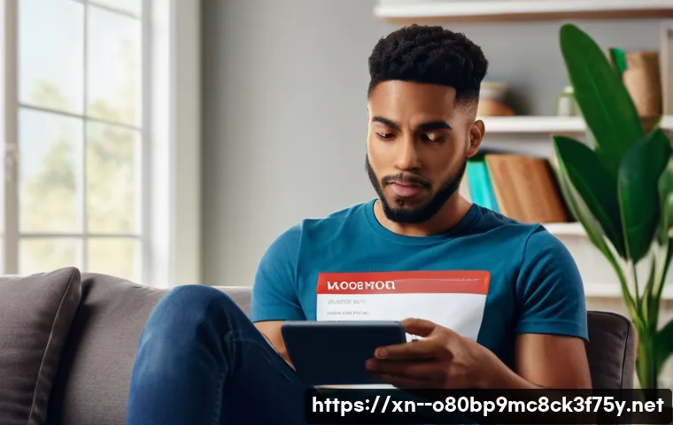 고강동 VENDOR_DEFINED_ERROR 관련 이미지 2