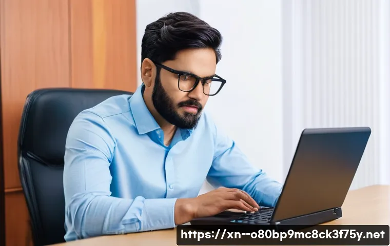 초동 STATUS_FILE_INVALID 관련 이미지 1