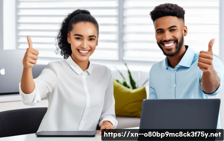 초동 STATUS_FILE_INVALID 관련 이미지 2