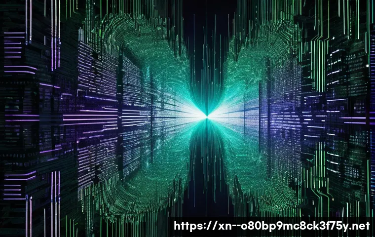 하계동 STATUS_KERNEL_DATA_CORRUPTION 관련 이미지 1