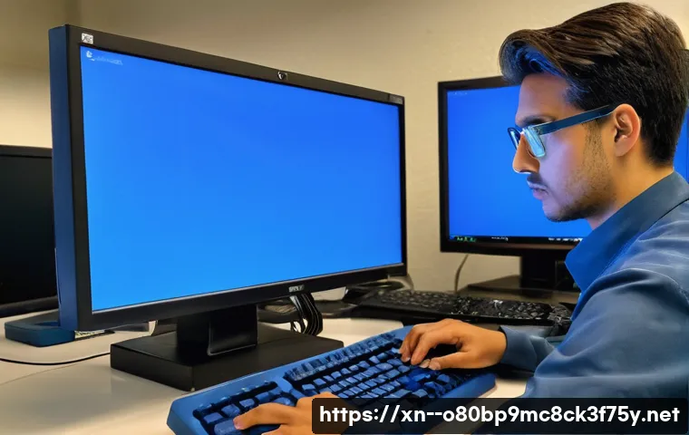 하계동 STATUS_KERNEL_DATA_CORRUPTION 관련 이미지 2