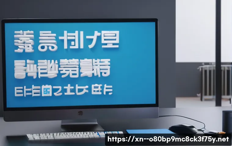 우만동 SYSTEM_SERVICE_EXCEPTION 관련 이미지 1