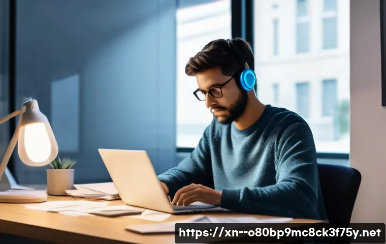 옥수동 STATUS_DISK_READ_FAILURE 관련 이미지 1