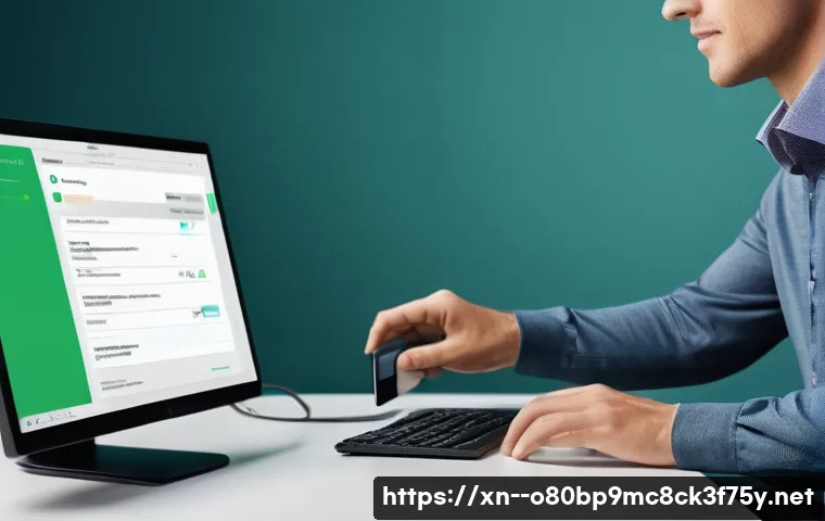 매룡동 STATUS_INVALID_DEVICE_REQUEST 관련 이미지 2