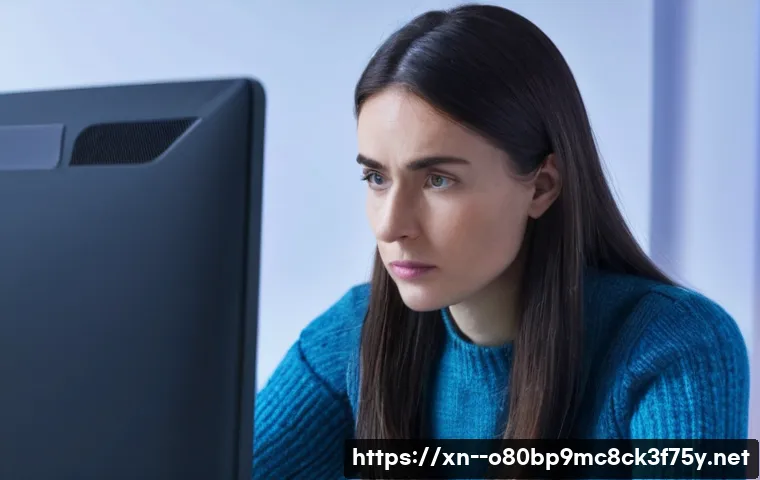 서도면 블루스크린 관련 이미지 1