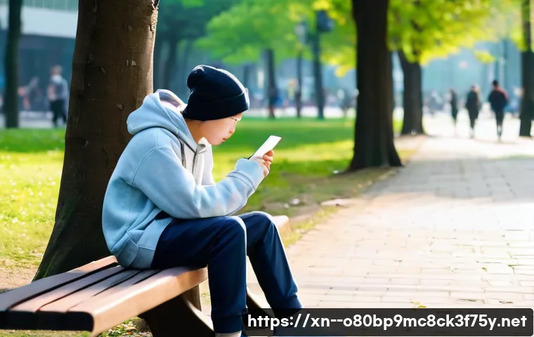 응봉동 VENDOR_DEFINED_ERROR 관련 이미지 1