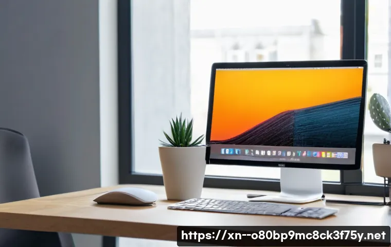 회기동 STATUS_FILE_IN_USE 관련 이미지 2