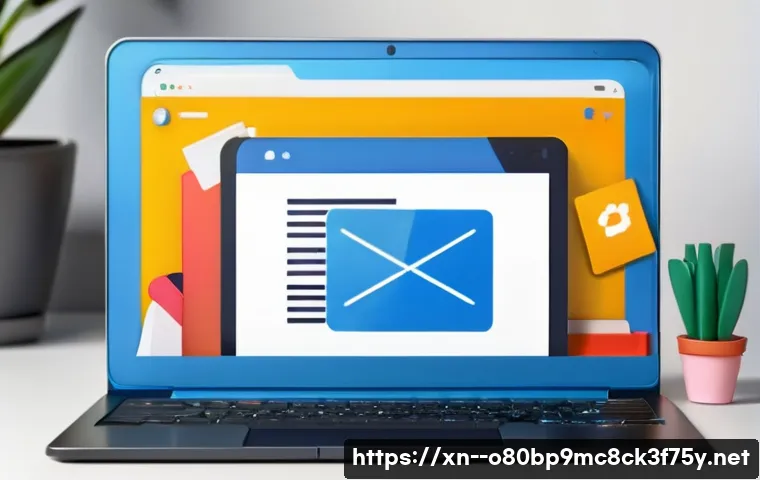 하동 STATUS_INVALID_CALLER 관련 이미지 1