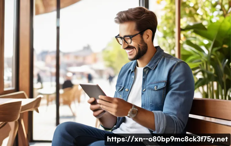 하동 STATUS_INVALID_CALLER 관련 이미지 2