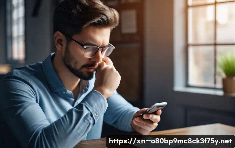 무악동 STATUS_INVALID_PARAMETER 관련 이미지 1