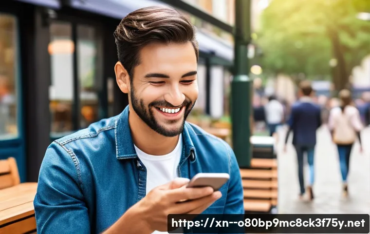 무악동 STATUS_INVALID_PARAMETER 관련 이미지 2