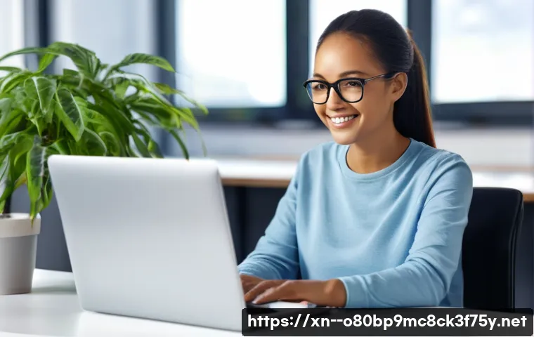 호원동 STATUS_KERNEL_DISK_ERROR 관련 이미지 2