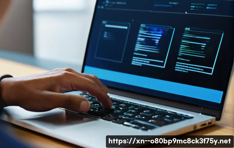 수리동 centos재설치 포맷 초기화 관련 이미지 1