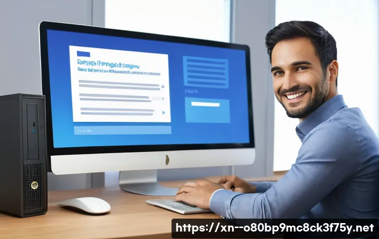 수내동 STATUS_KERNEL_DISK_ERROR 관련 이미지 2