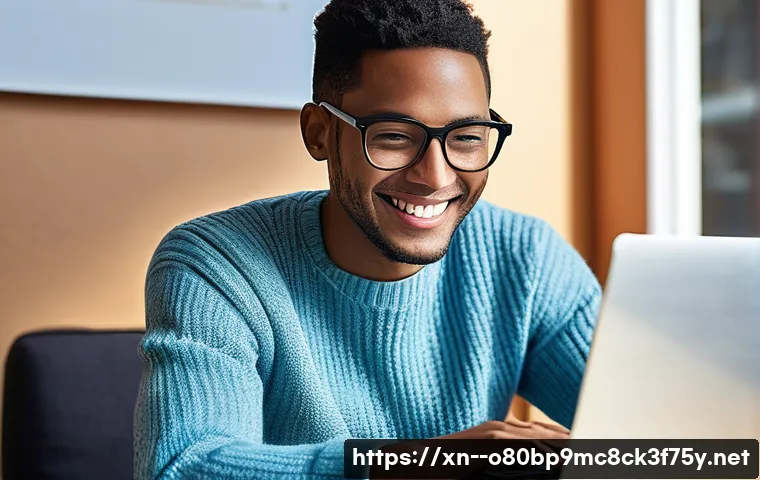 삼전동 STATUS_ACCESS_VIOLATION 관련 이미지 2