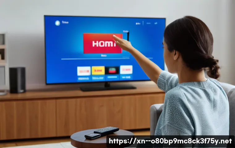 두곡동 입력신호가 없습니다 관련 이미지 2