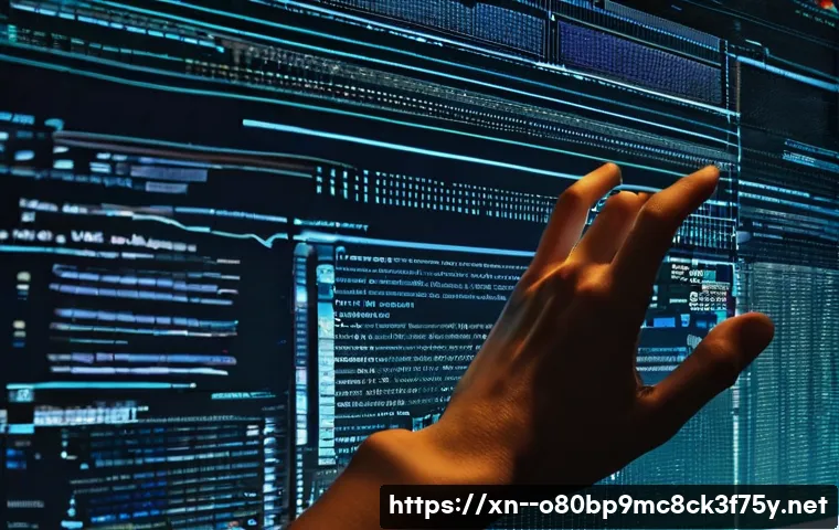 소요동 STATUS_INVALID_PARAMETER 관련 이미지 1