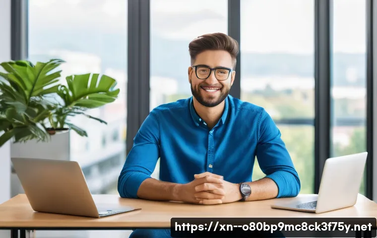 신대동 STATUS_PROTECTION_ERROR 관련 이미지 2