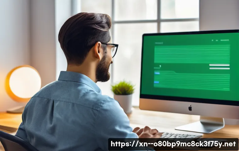 적선동 STATUS_KERNEL_SECURITY_CHECK 관련 이미지 2