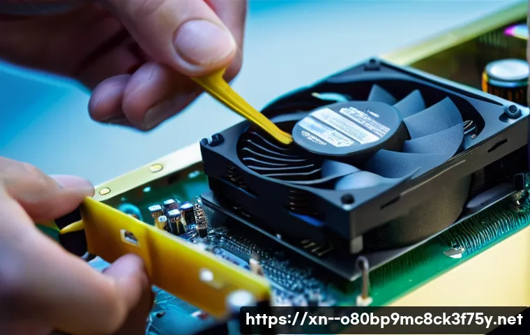 송죽동 PAGE_FAULT_IN_NONPAGED_AREA 관련 이미지 1