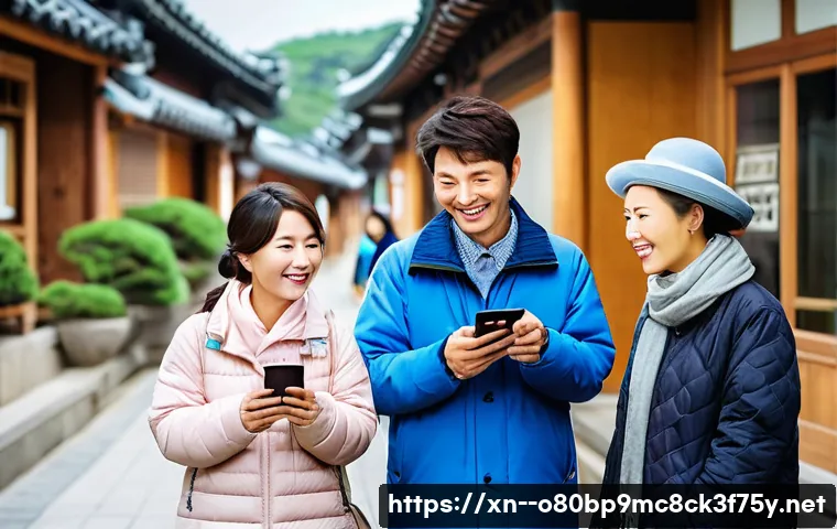 강화군 UDFS_FILE_SYSTEM 관련 이미지 2