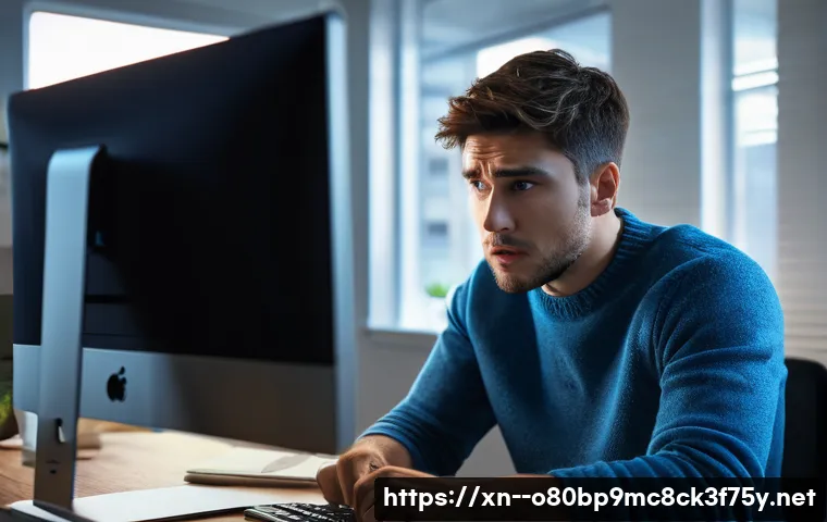 소사동 DPC_WATCHDOG_VIOLATION 관련 이미지 2