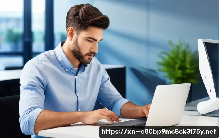 송내동 FAT_FILE_SYSTEM 관련 이미지 2