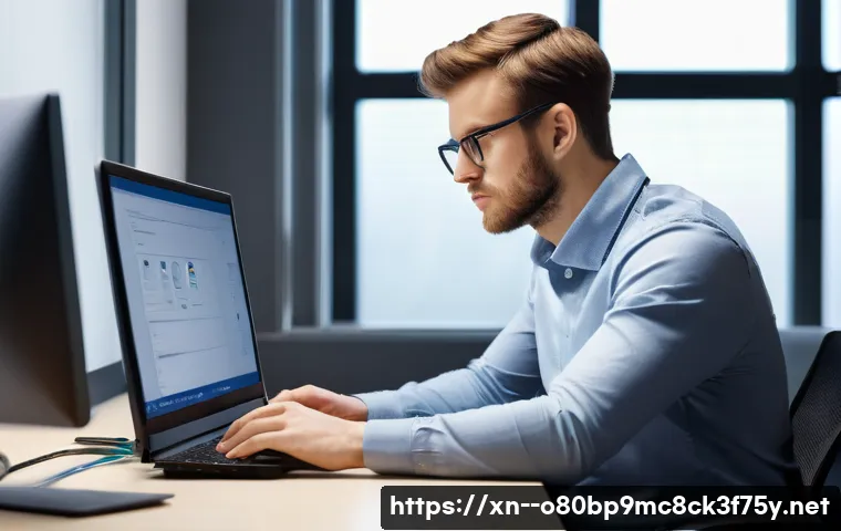 독곡동 STATUS_KERNEL_APC_PENDING 관련 이미지 2