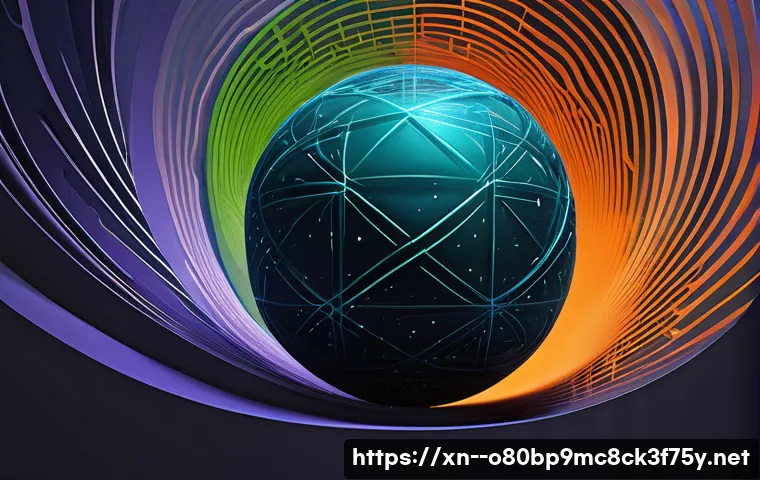 송현동 STATUS_FLOAT_INVALID_OPERATION 관련 이미지 1