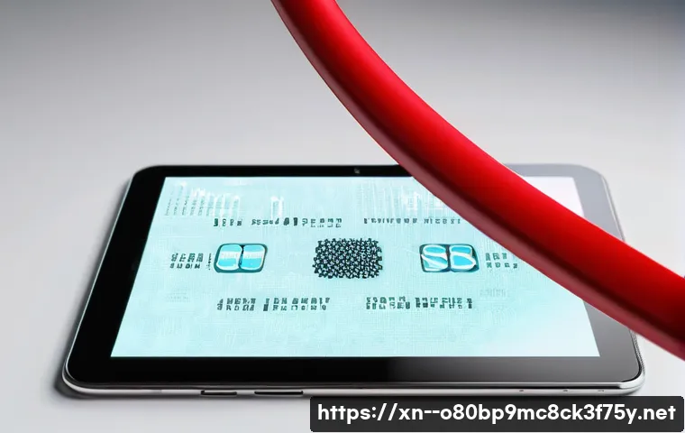 석수동 STATUS_SECURITY_POLICY_VIOLATION 관련 이미지 1