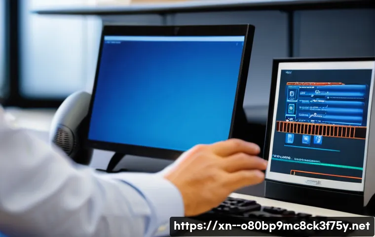 석우동 네트워크구축 설정 및 세팅오류해결 관련 이미지 1