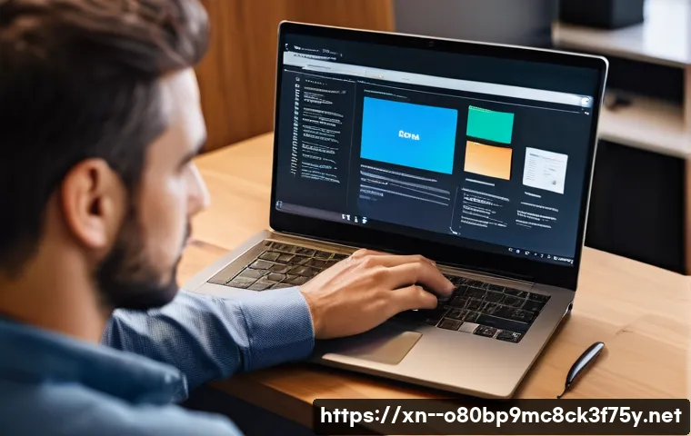 경기광주 DEVICE_DRIVER_MISMATCH 관련 이미지 2
