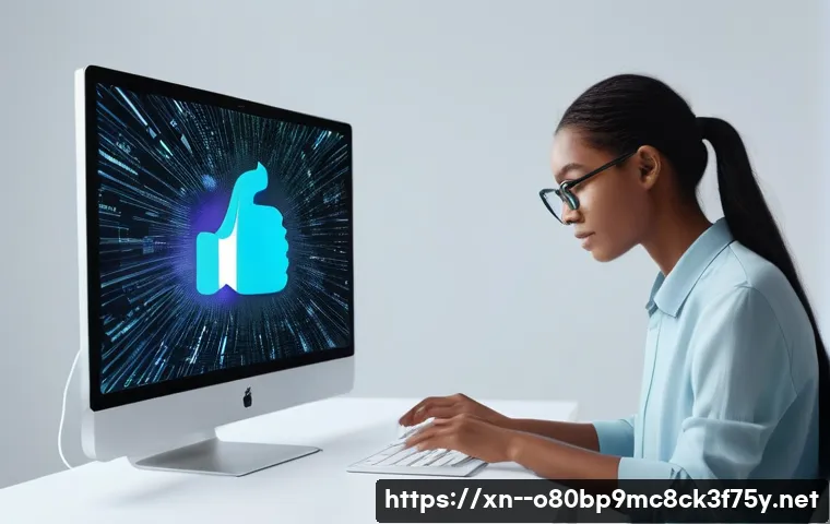 신천동 ubuntu재설치 포맷 초기화 관련 이미지 1