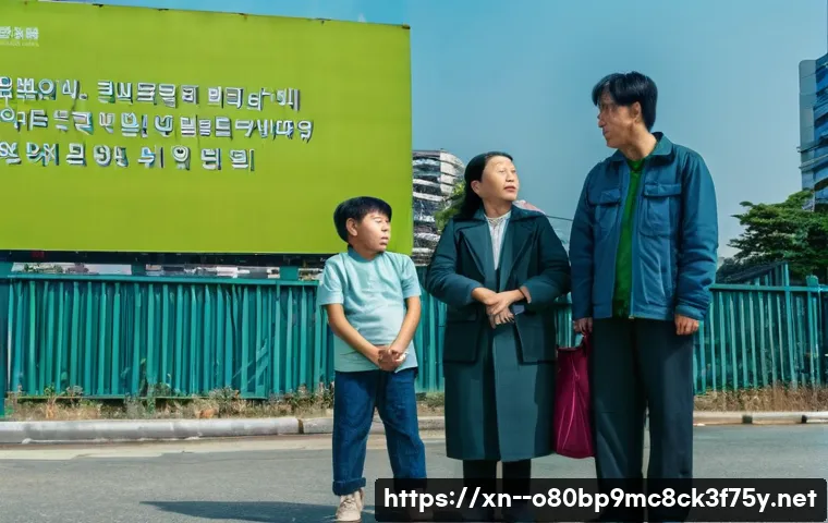 상패동 STATUS_INVALID_DISPOSITION 관련 이미지 1