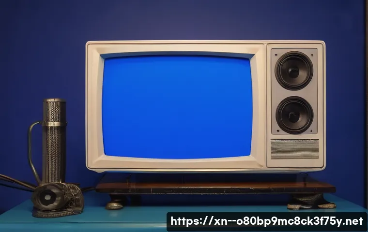 고삼면 STATUS_PAGEFILE_MISSING 관련 이미지 1