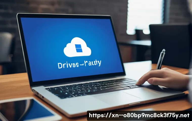 와룡동 윈도우11 windows11 재설치 포맷  초기화 관련 이미지 2