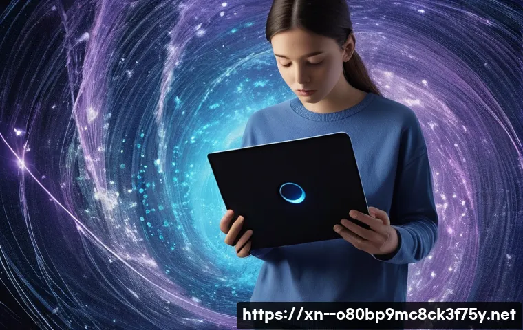 상대원동 NTFS_FILE_SYSTEM 관련 이미지 1