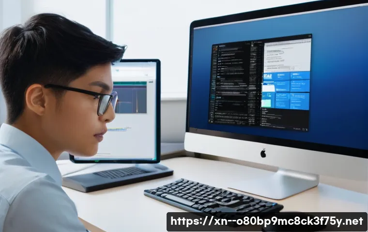 상대원동 NTFS_FILE_SYSTEM 관련 이미지 2