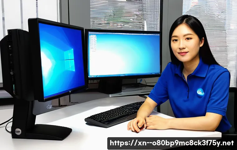 숭인동 워크스테이션출장방문수리점 관련 이미지 2