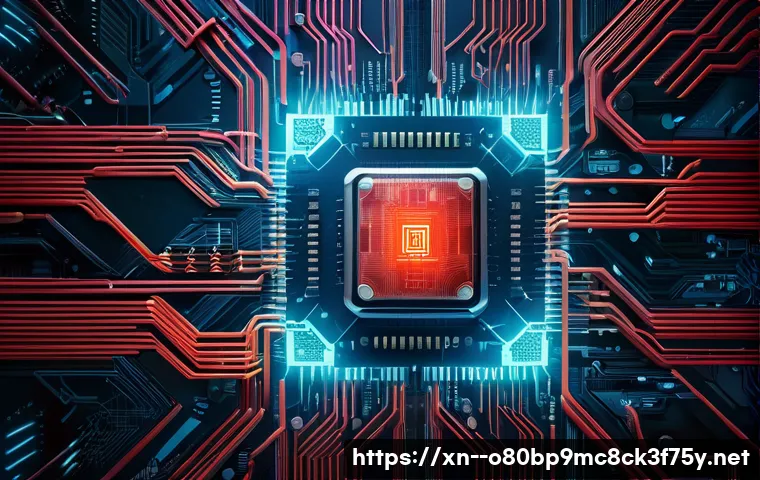 연수동 STATUS_KERNEL_STACK_CORRUPTION 관련 이미지 1