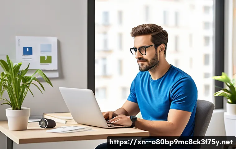 송북동 STATUS_FILE_CORRUPTION 관련 이미지 1