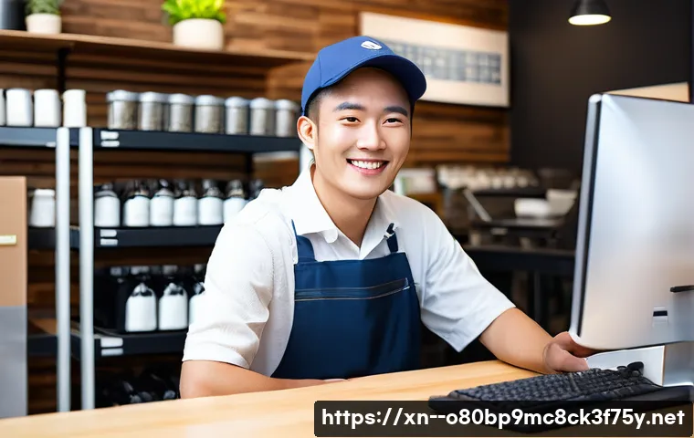 흑석동 ftp서버출장방문수리점 관련 이미지 2