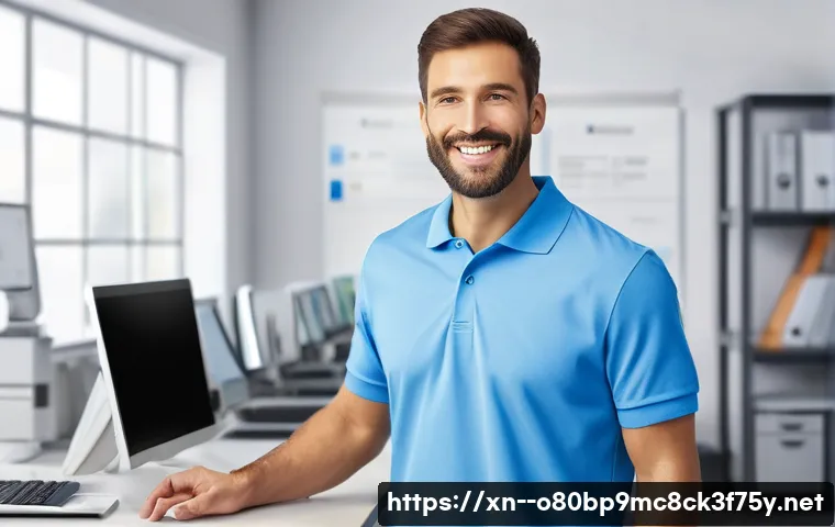 양감면 프리도스 윈도우설치 관련 이미지 2